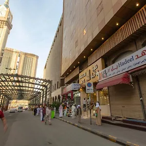 فندق مرقد أجياد **